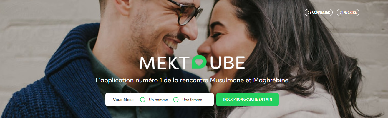 avis complet sur le site de rencontre musulman mektoube